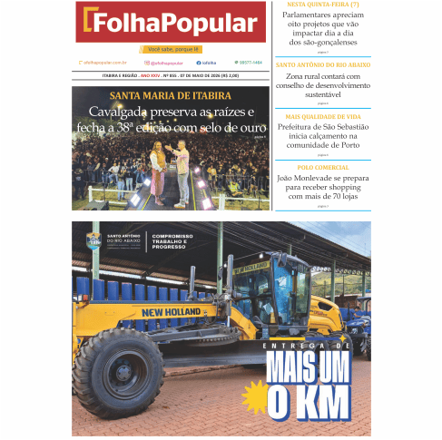 site 19 capa 855