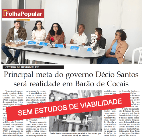 SITE BARÃO TROCA