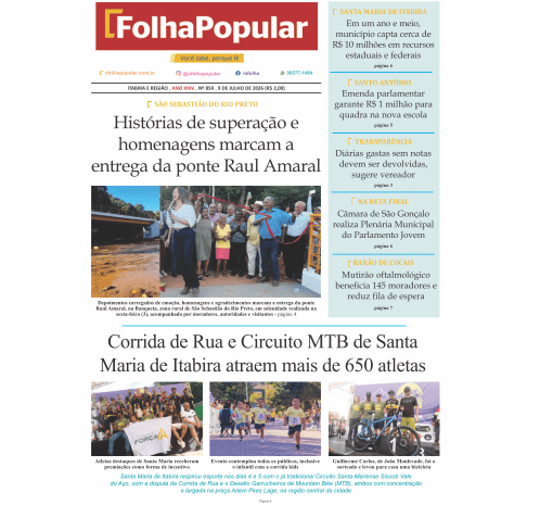 site 21 capa 859