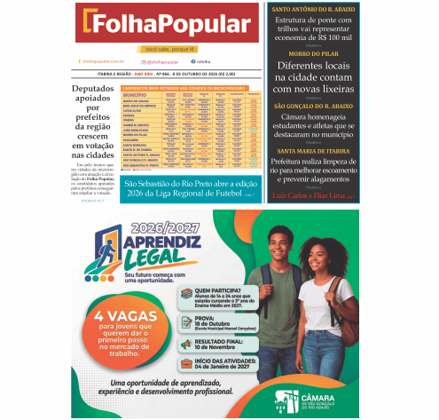 site 9 capa 866