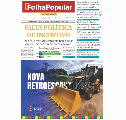 site capa 865
